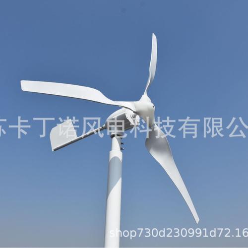 風力發電機一支多少錢