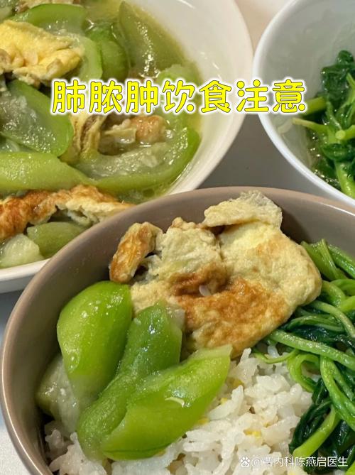 威爾森氏症不能吃什麼