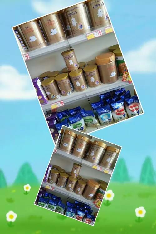 惠氏迎新禮是什麼