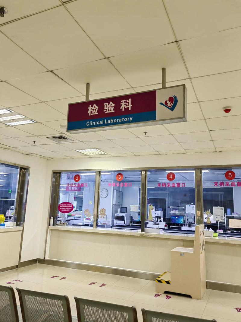 急診三大重症