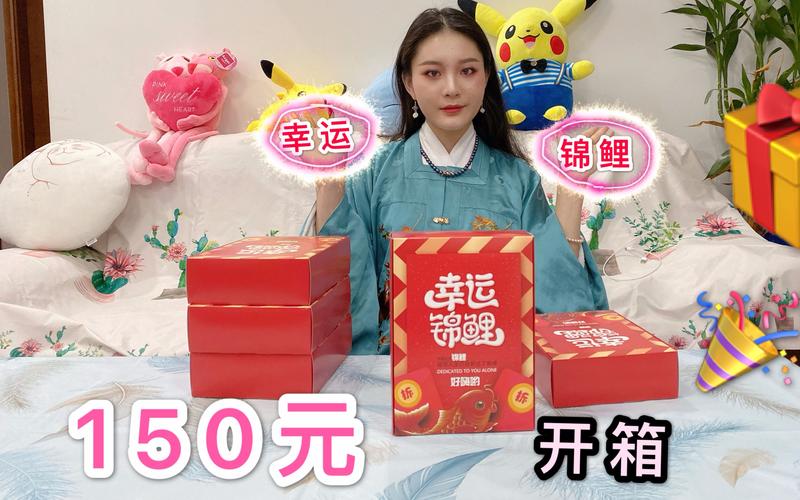 150元能買什麼?聰明消費全攻略,台灣在地精選推薦! 3 150元能買什麼