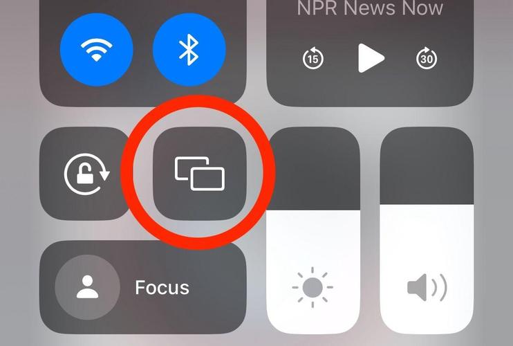 iPhone鏡像輸出設定在哪