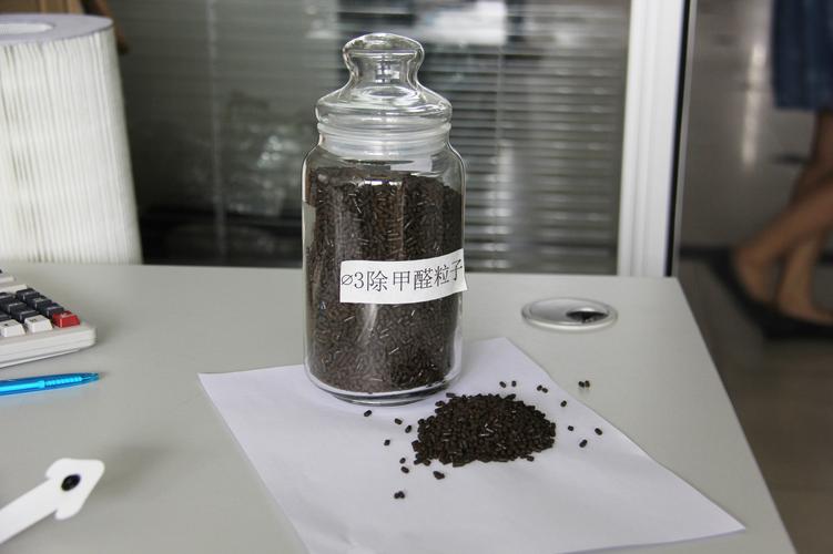 觸媒是消耗品嗎