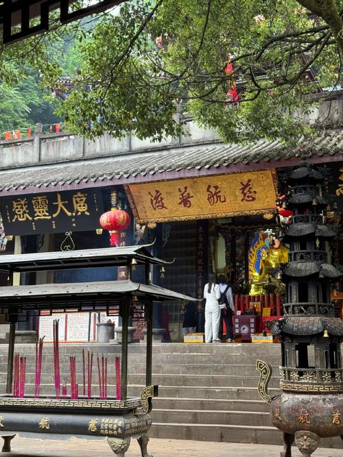 白蛇廟怎麼拜