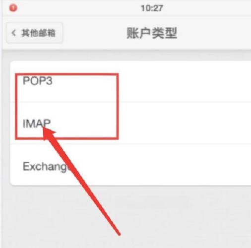 Gmail的通訊錄在哪裡
