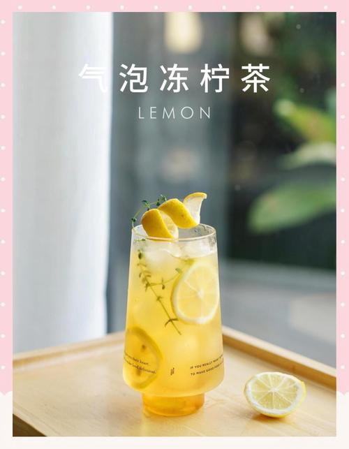 檸檬什麼時候喝最好