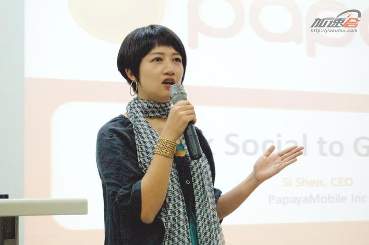 保濟堂天天樂廣告女主角是誰