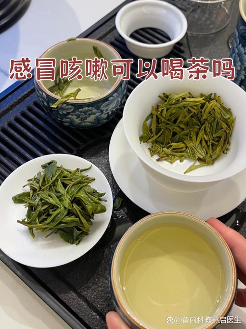 喝什麼茶可以止咳