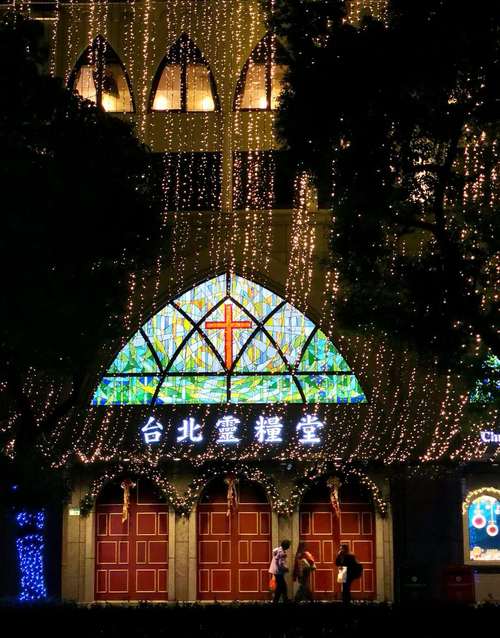 天母豐盛靈糧堂