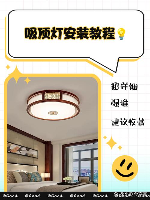 特力屋可以幫忙裝燈嗎