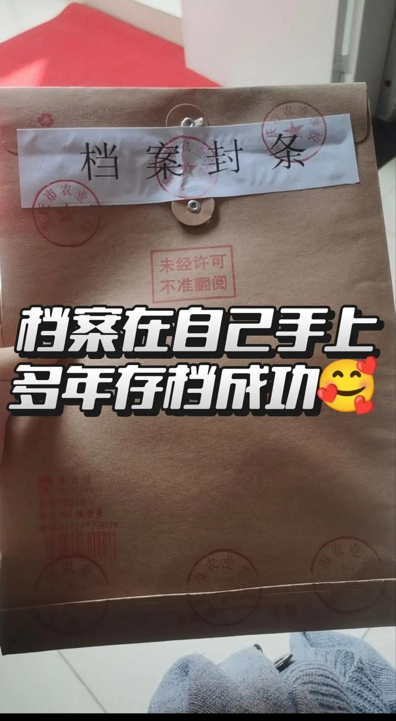 封存檔案怎麼解開