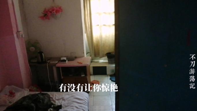 健保房最多住幾天?釐清住院天數限制與影響因素,讓你安心養病不煩惱 3 健保房最多住幾天