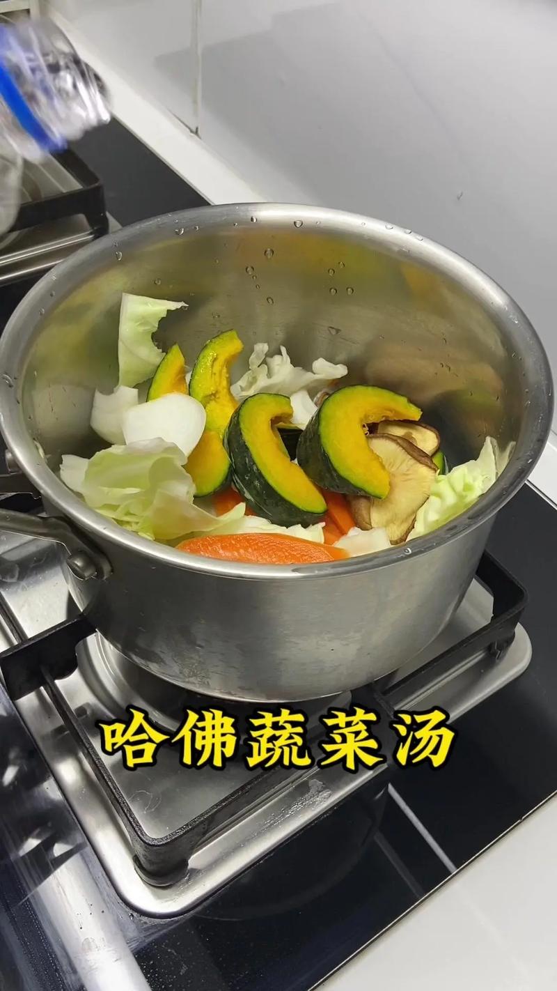 蔬菜湯喝不完怎麼辦?聰明處理剩餘湯品,美味不浪費! 1 蔬菜湯喝不完怎麼辦