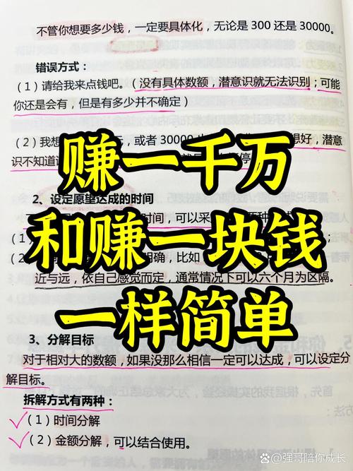 如何管理零用金