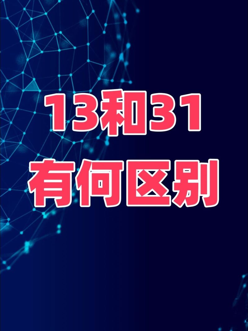 三個點是什麼號