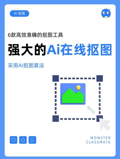 ai透明度在哪