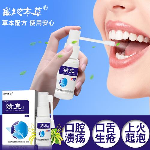 克潰淨 幾歲