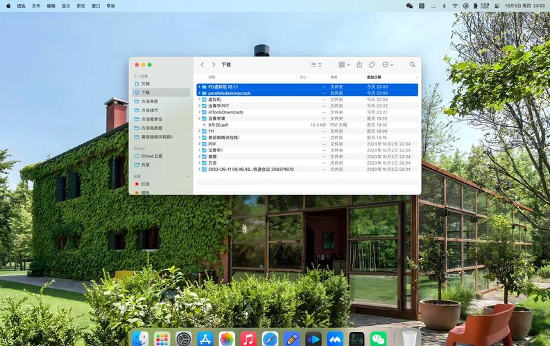 Sigma怎麼打mac