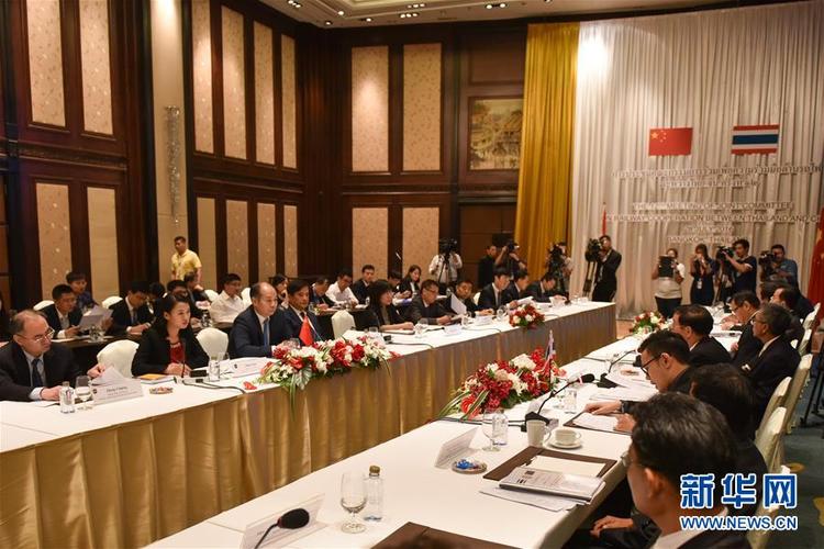 台灣國際會議有哪些?一文看懂規模、類型與舉辦地點大解析 3 台灣國際會議有哪些