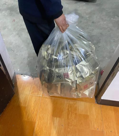 自提點放多久