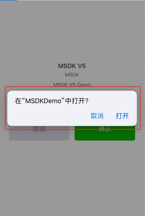 LINE官方帳號可以改id嗎