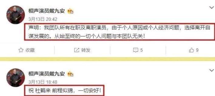 公開社團發文會被朋友看到嗎