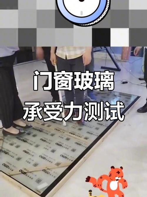 玻璃可以承受幾級風