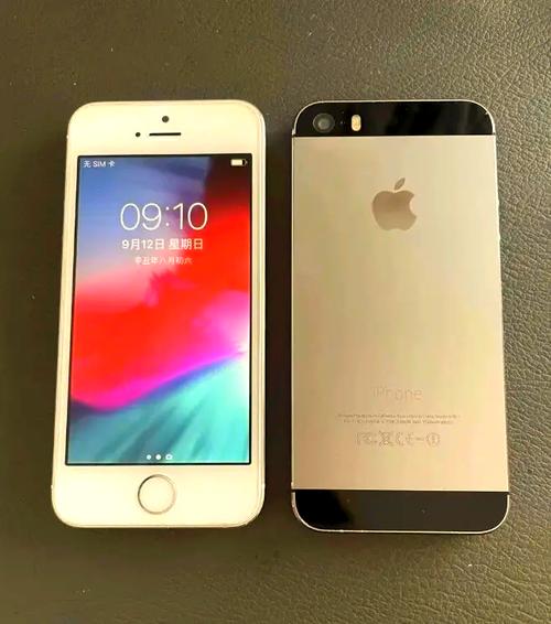 iPhone5s幾年出的
