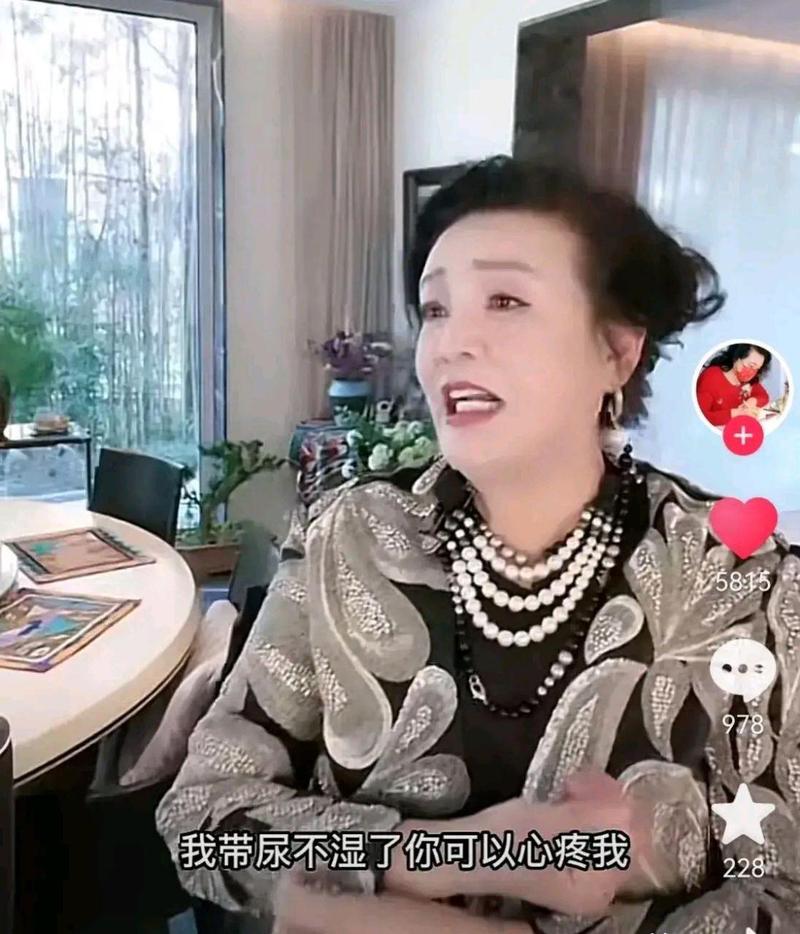 張嵐幾歲