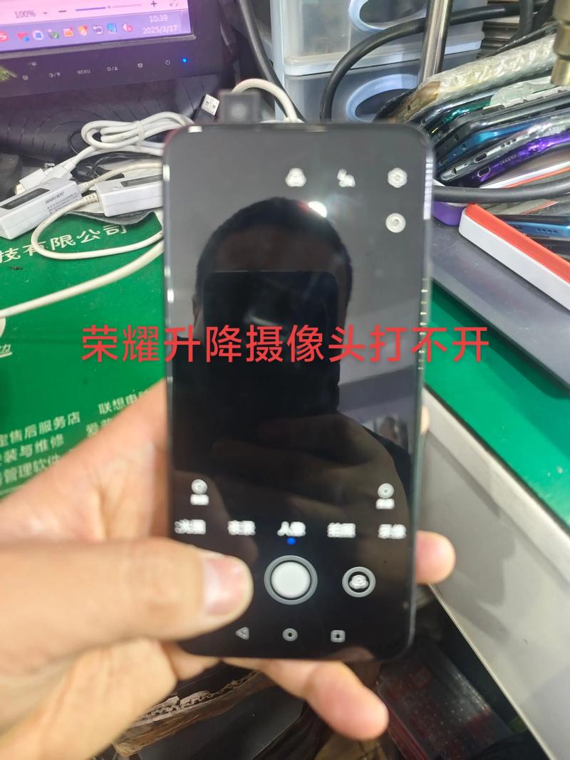 為什麼手機鏡頭打不開