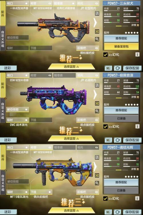 Cod 中文是什麼魚?從鱈魚品種、烹調到營養價值全解析 1 cod 中文是什麼魚