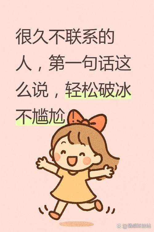 人如果沒有朋友會怎樣