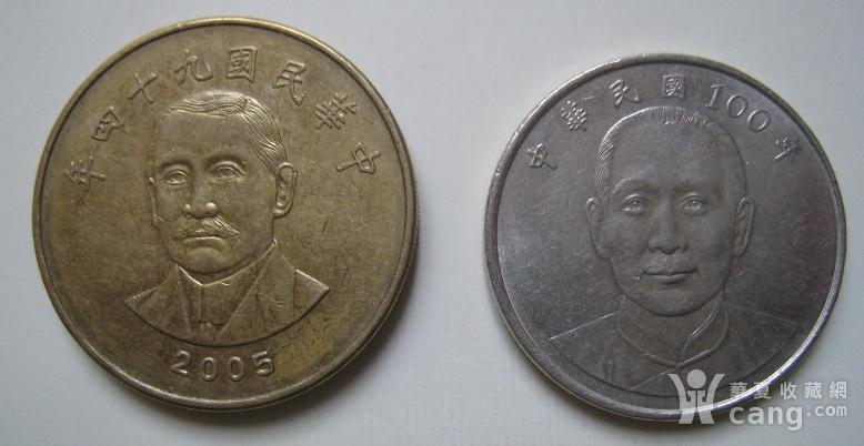 2005年是民國幾歲