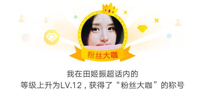 DearUbubble是什麼