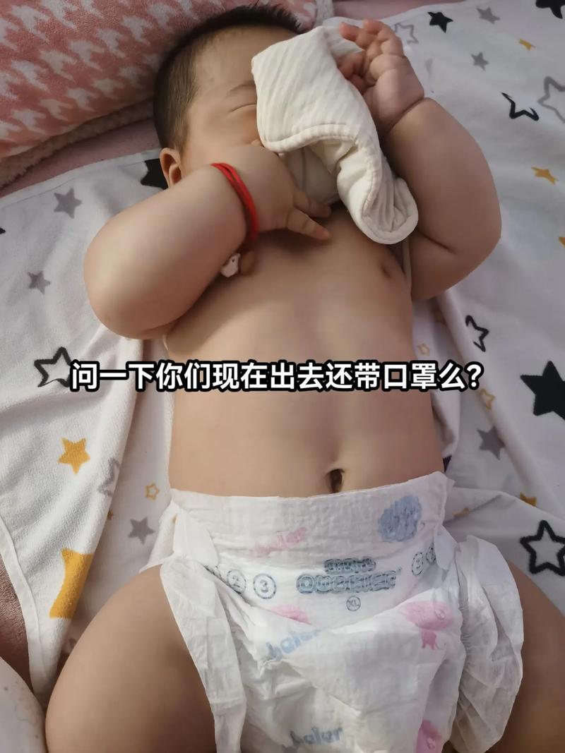 現在出門還要戴口罩嗎