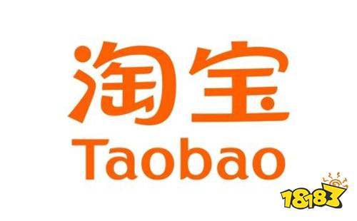 淘寶要下載EZWay嗎