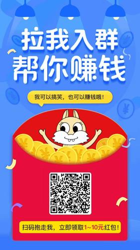 寫程式可以賺錢嗎?從零開始成為高薪工程師的真實路徑 3 寫程式可以賺錢嗎