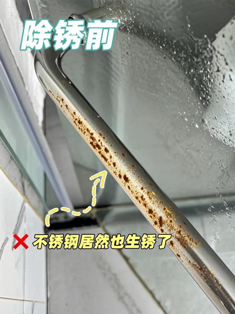 不鏽鋼水槽為什麼會生鏽