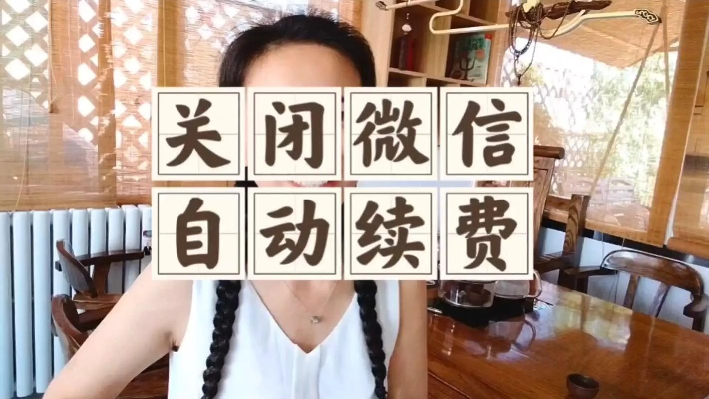 如何取消Adobe自動續約:步驟詳解與常見疑難雜症全攻略 3 如何取消Adobe自動續約