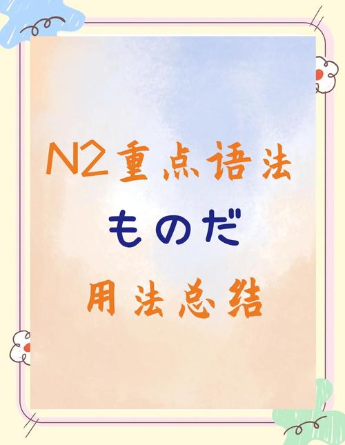 kao怎麼念