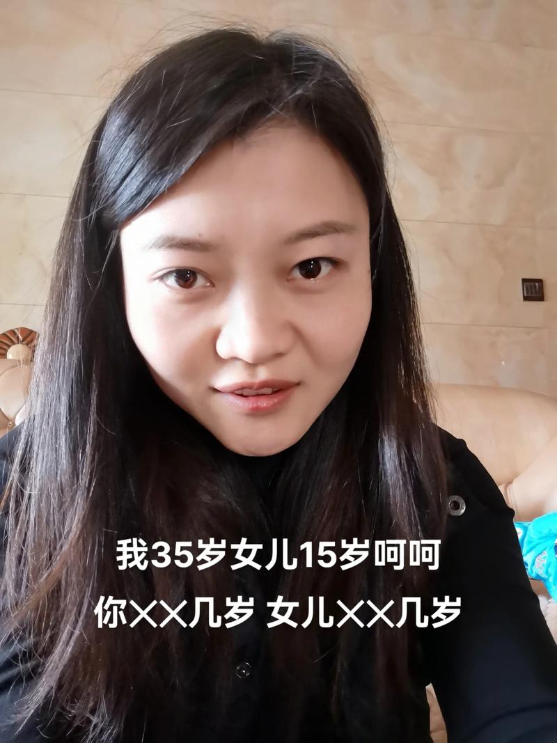 檢場女兒幾歲