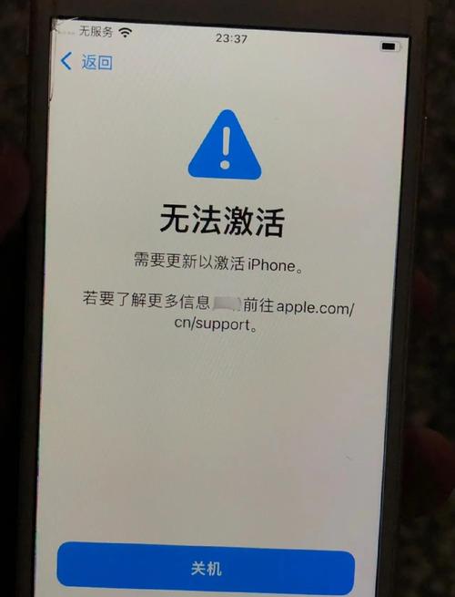 iPhoneVPN要開嗎