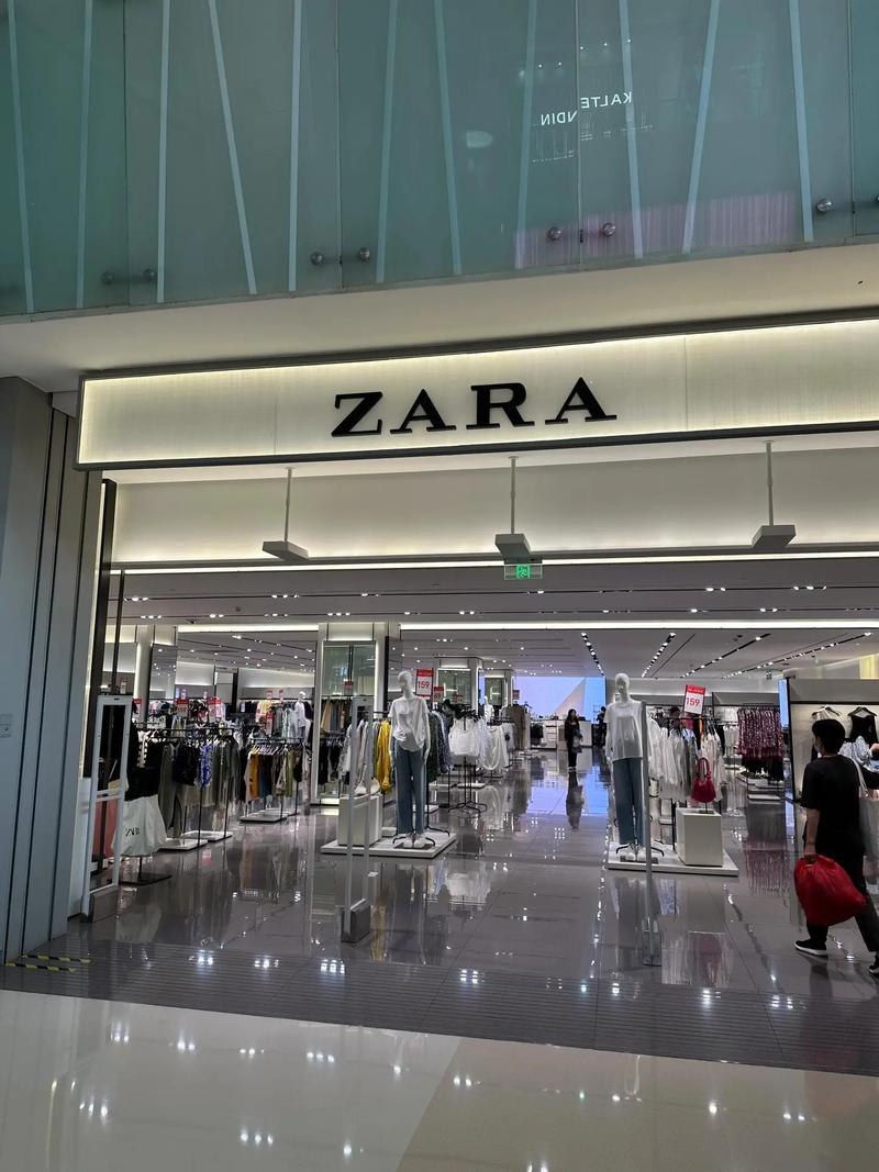 ZARA哪國買最划算?全球購物比價攻略,讓你聰明省錢買到最新潮流! 3 ZARA哪國買便宜