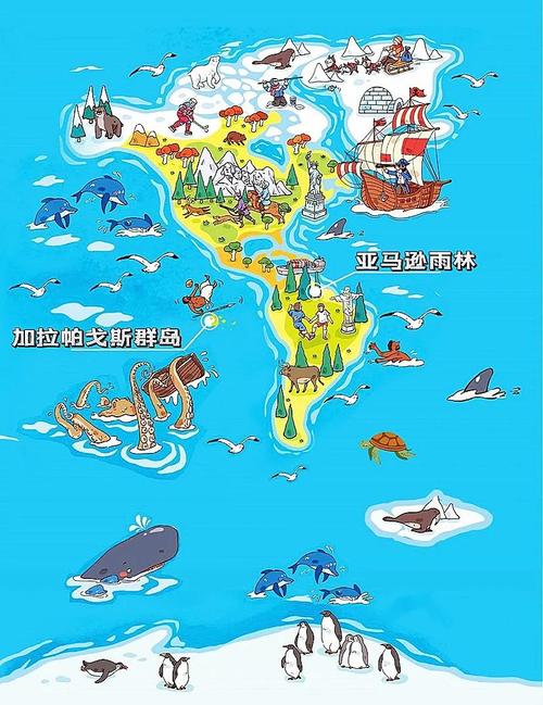 東加群島 哪裡:太平洋中的神秘國度,探索這個獨特島嶼的地理位置與魅力 1 東加群島 哪裡