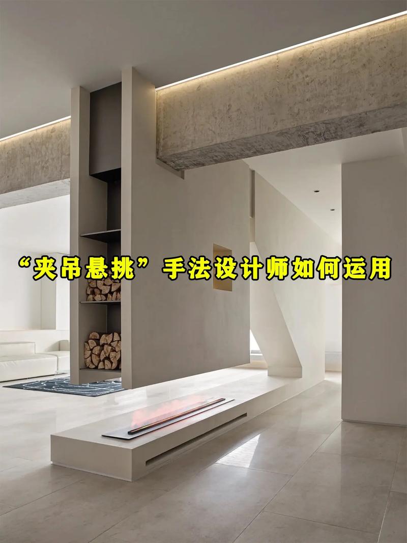 吊隱式