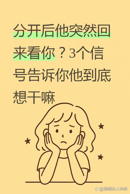 金蘋果給了誰?一場神話中的美麗誤會與永恆爭議 3 金蘋果給了誰