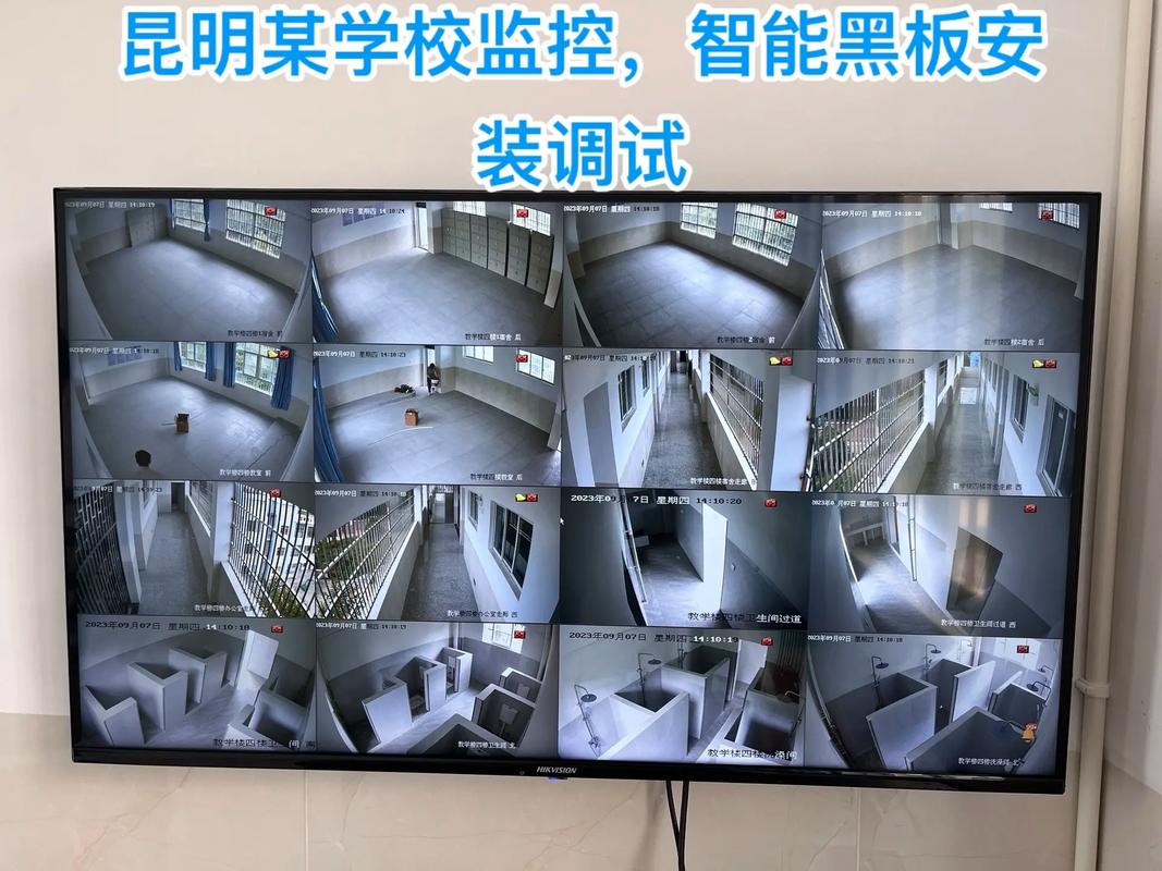 國小教室有監控嗎
