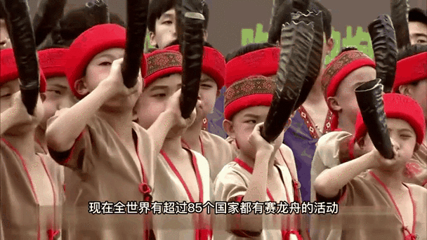 哪些國家過端午節?探究龍舟競渡與粽葉飄香的國際足跡 1 哪些國家過端午節