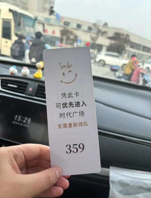 領牌一定要本人去嗎