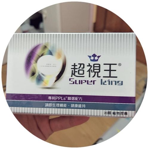 超視王多少錢